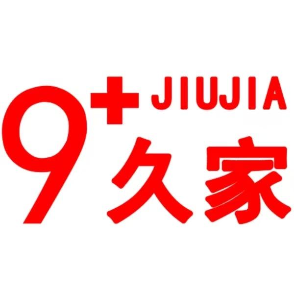 久家不锈钢橱柜定制