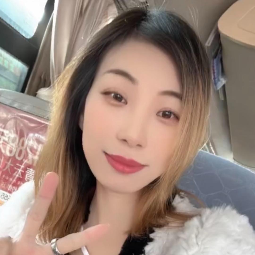 李容儿的苹果