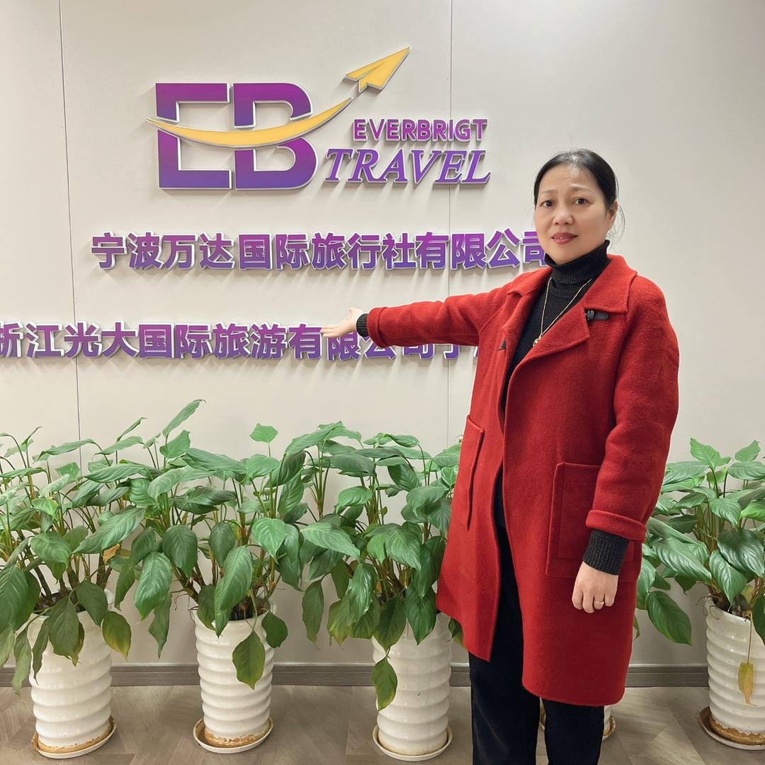 张彩亚集士港宁波万达国旅