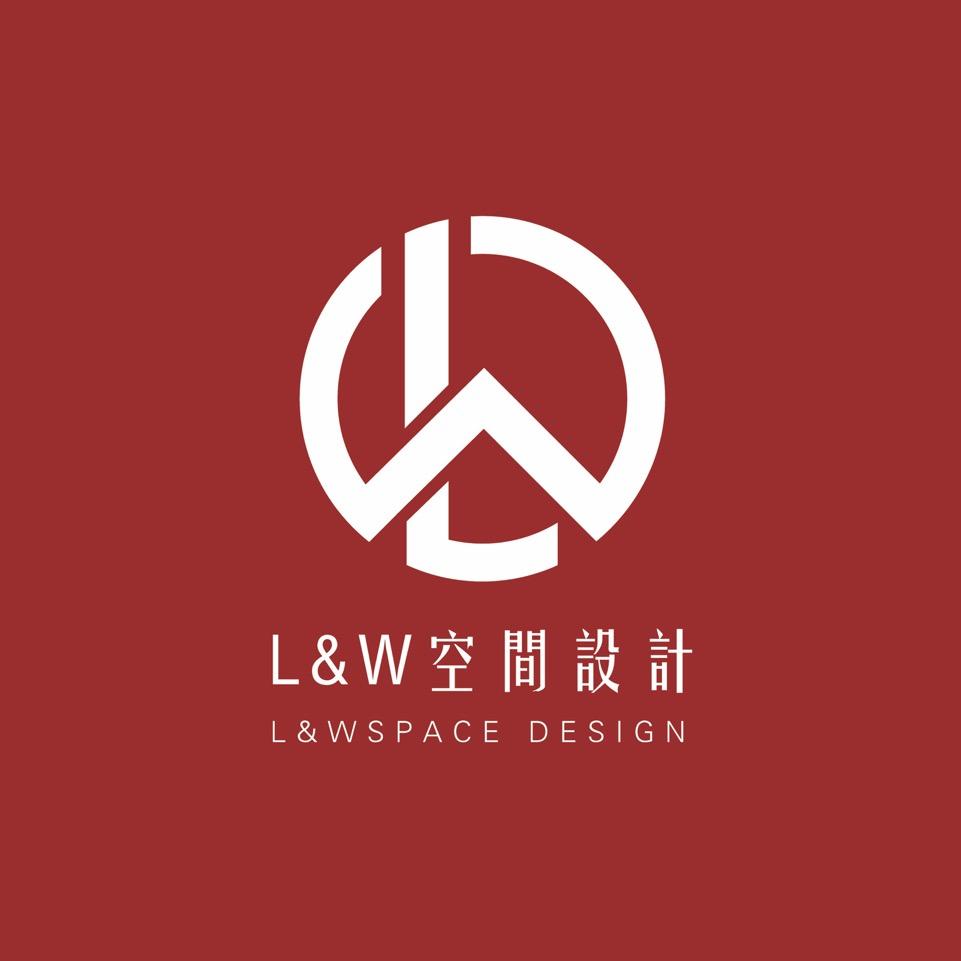 lw空间设计