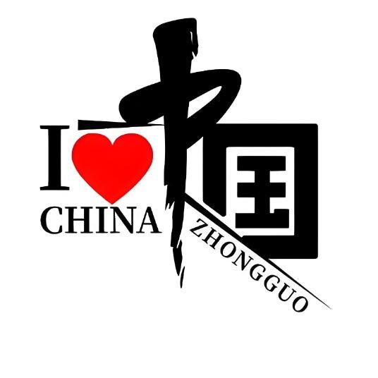 外媒视线