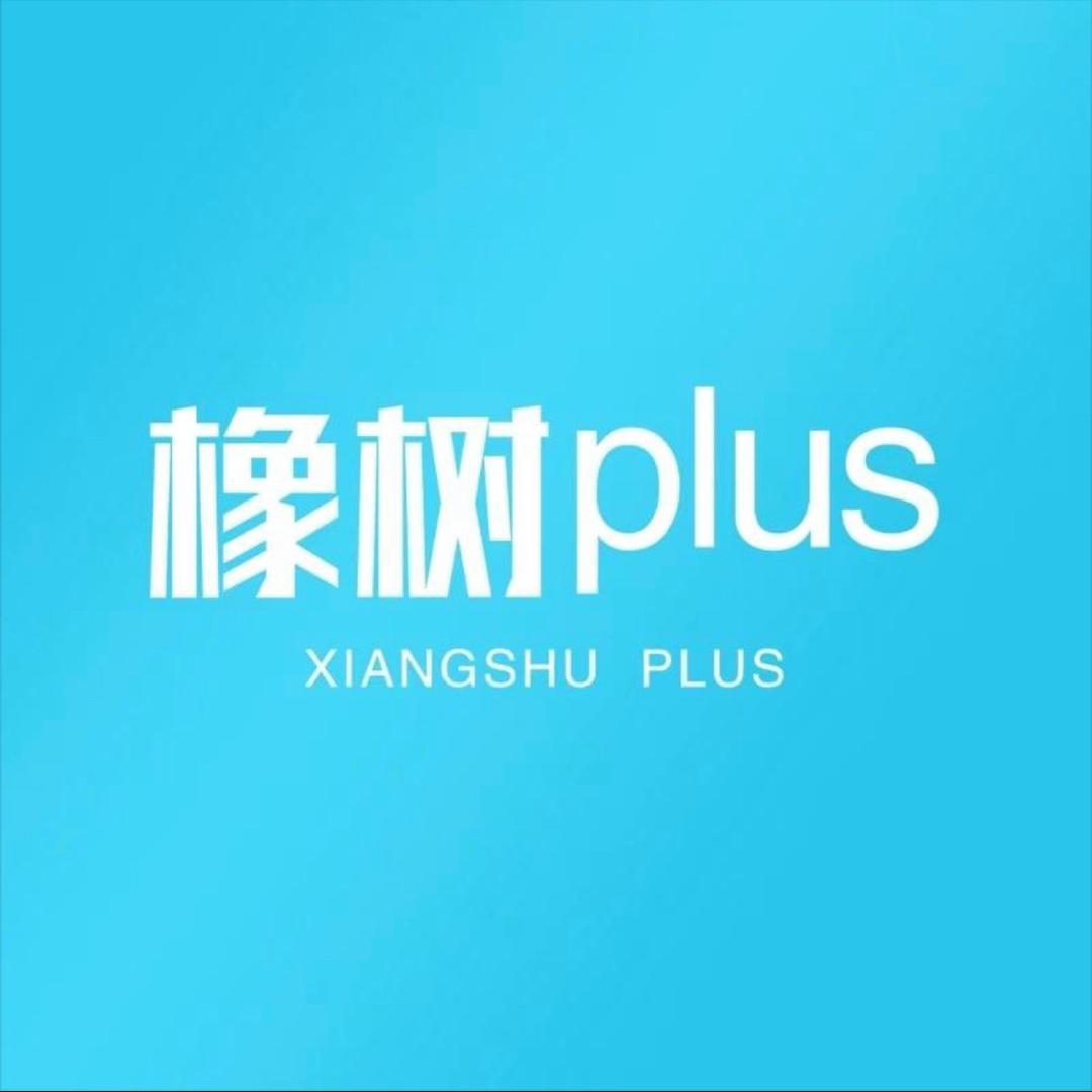 橡树服饰.