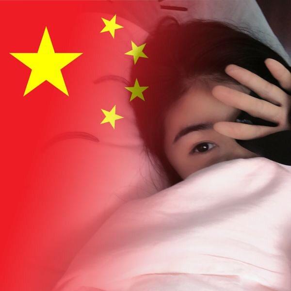小磊呀
