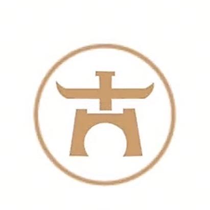 古家甄选菩提金刚