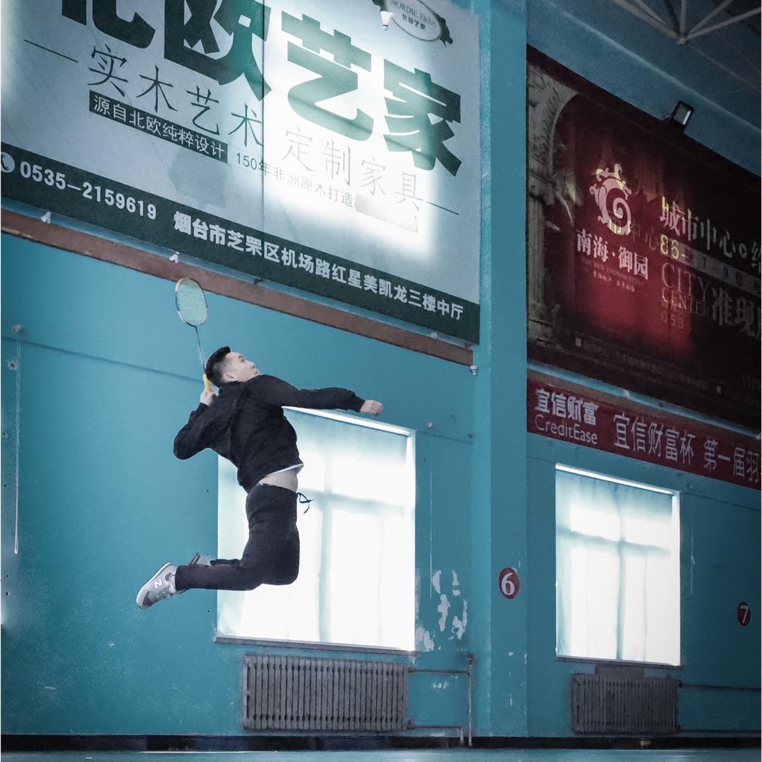卢卡斯羽毛球