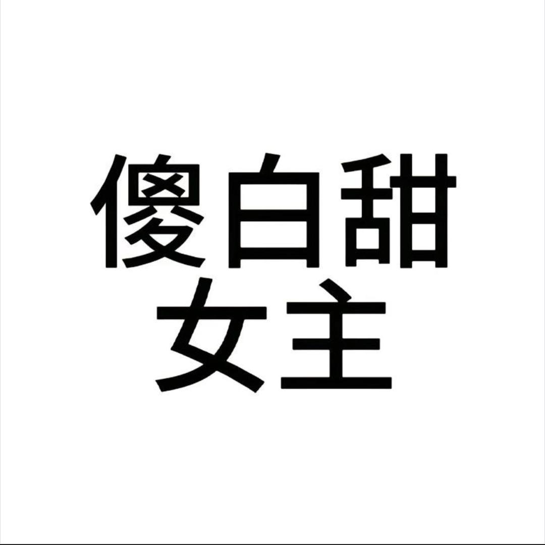 QQ🫧