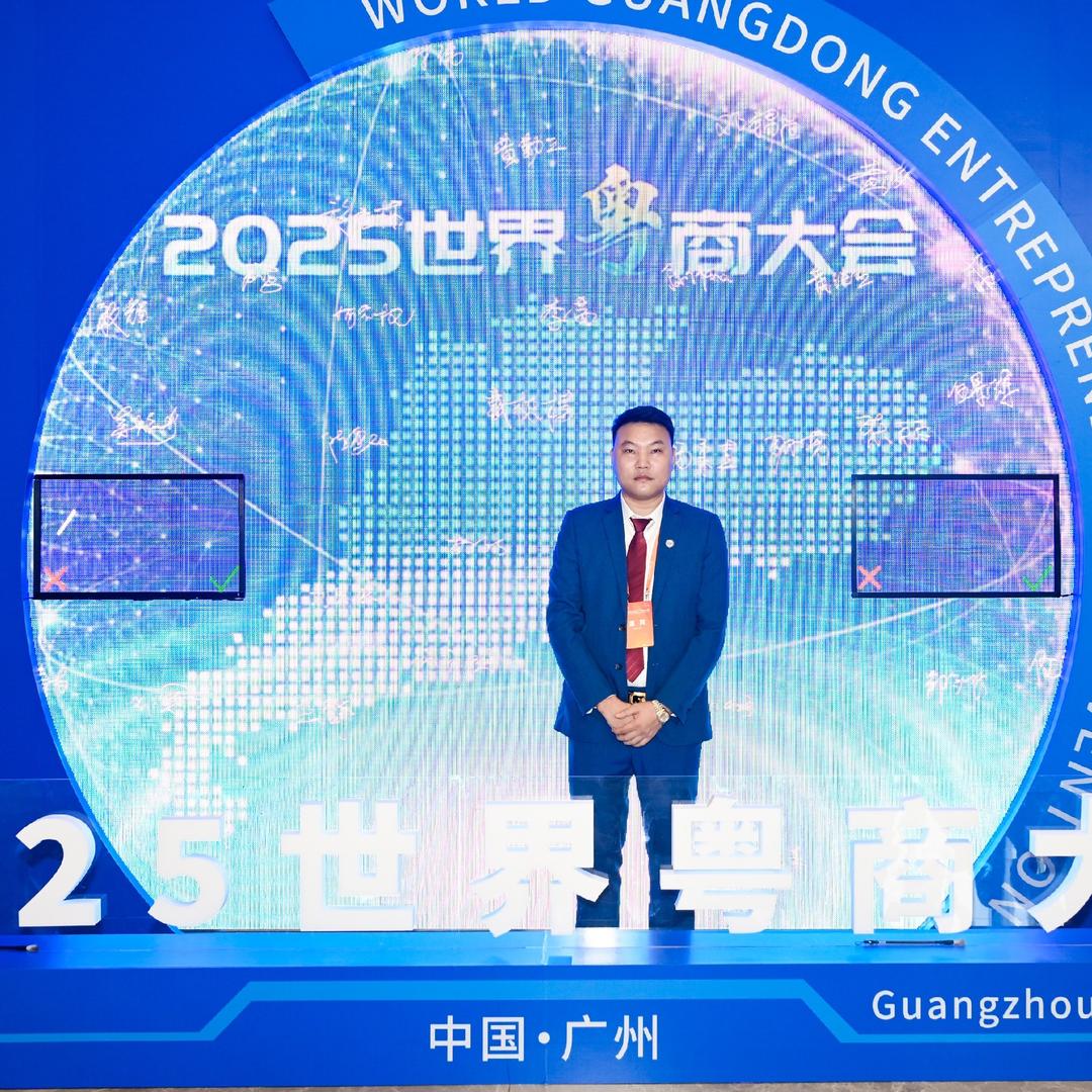 成亿