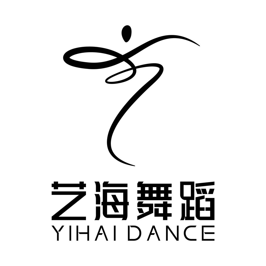 德州艺海舞蹈🌱