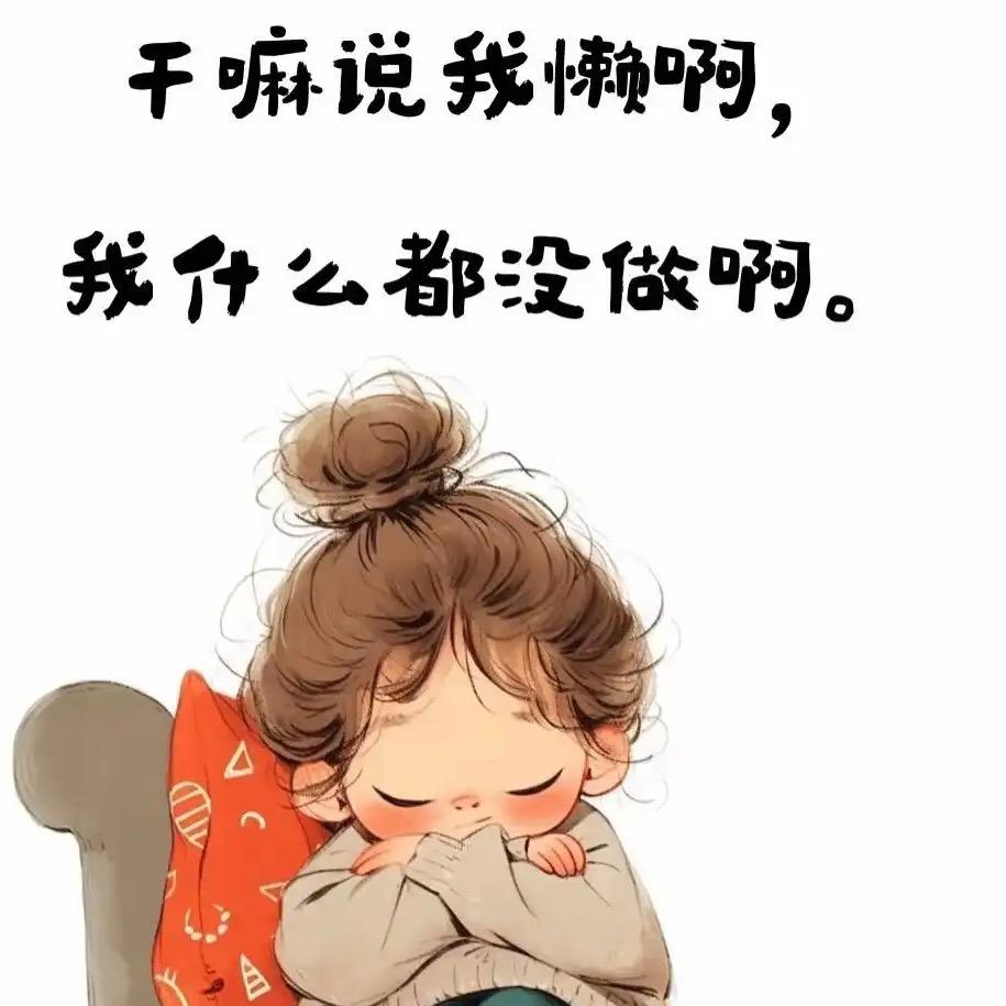 ╯蟹黄堡^