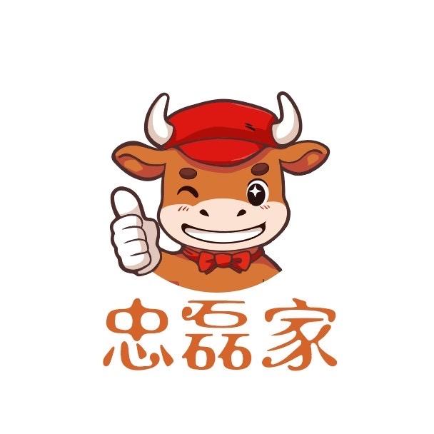 忠磊家酸菜牛肉酸菜鱼（会泽店）