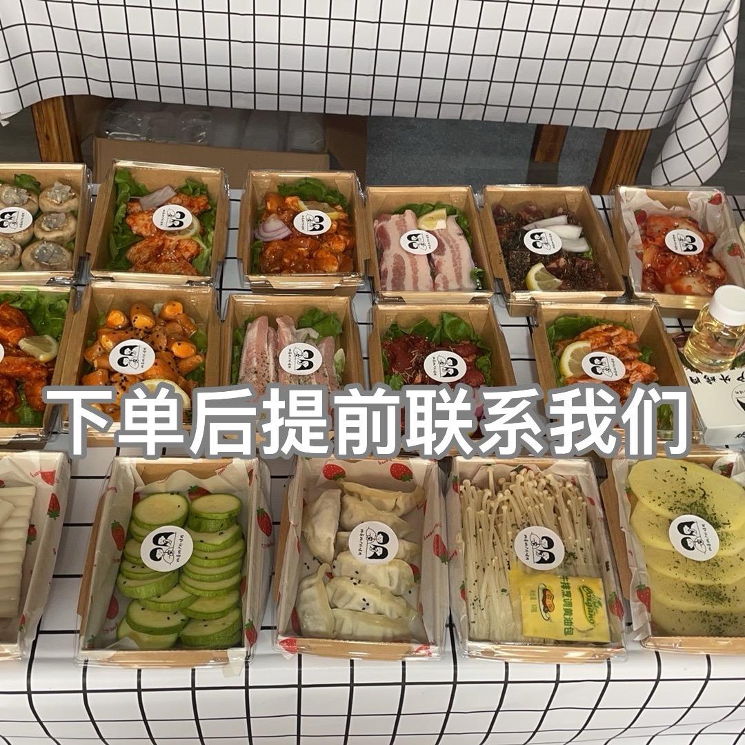 永川《她与她户外烤肉》
