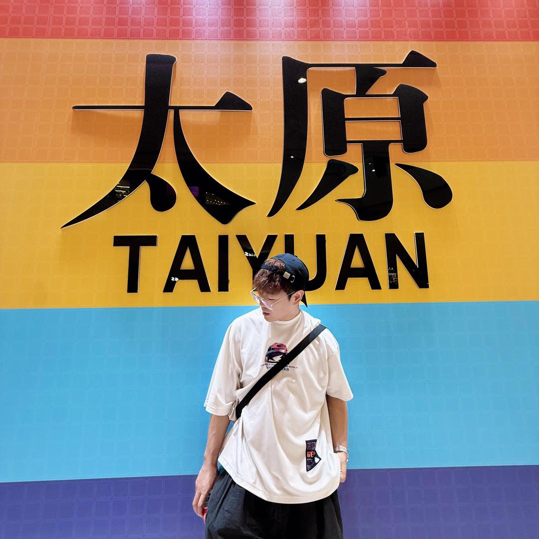 太原发现哥@抖音