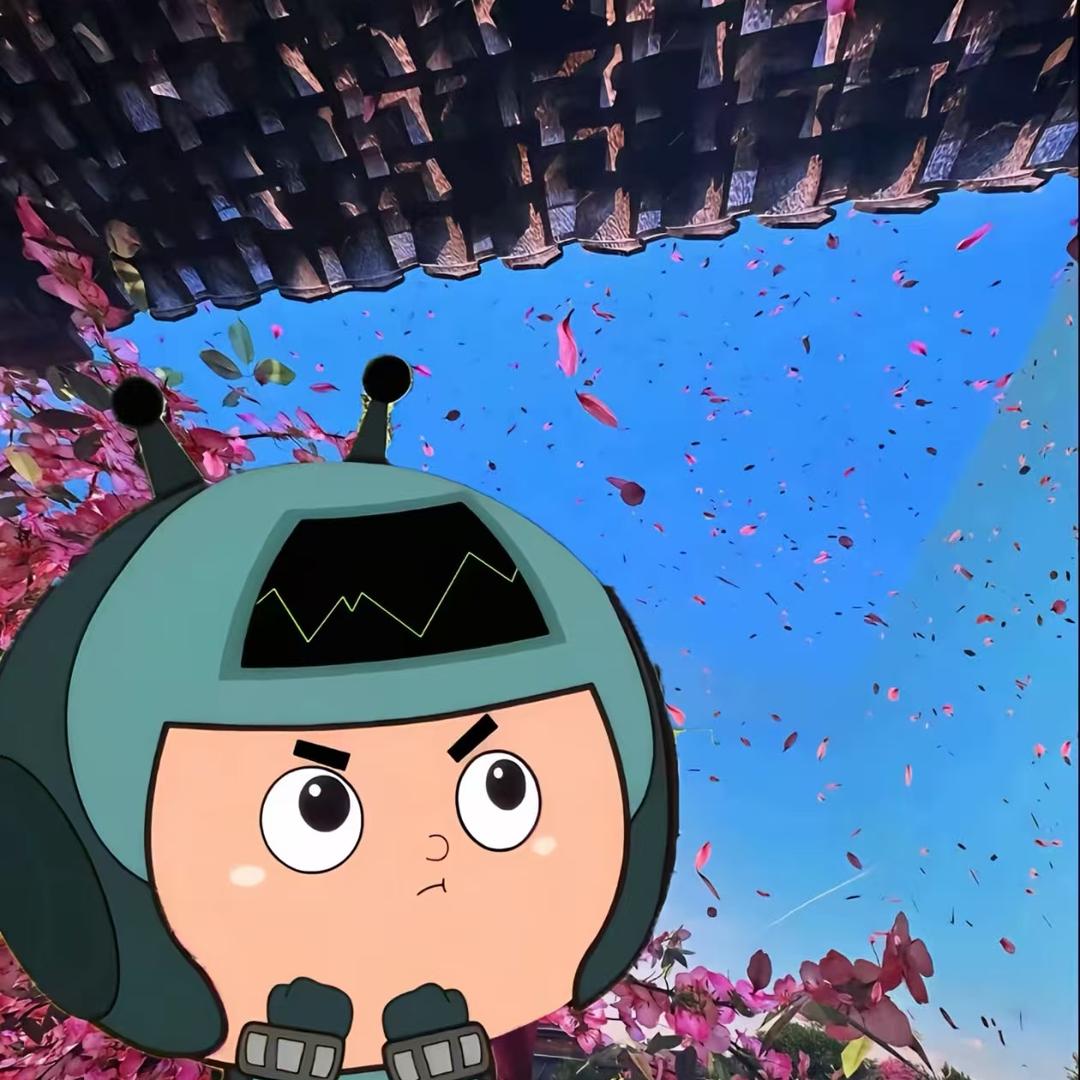 小小怪（菏职版）