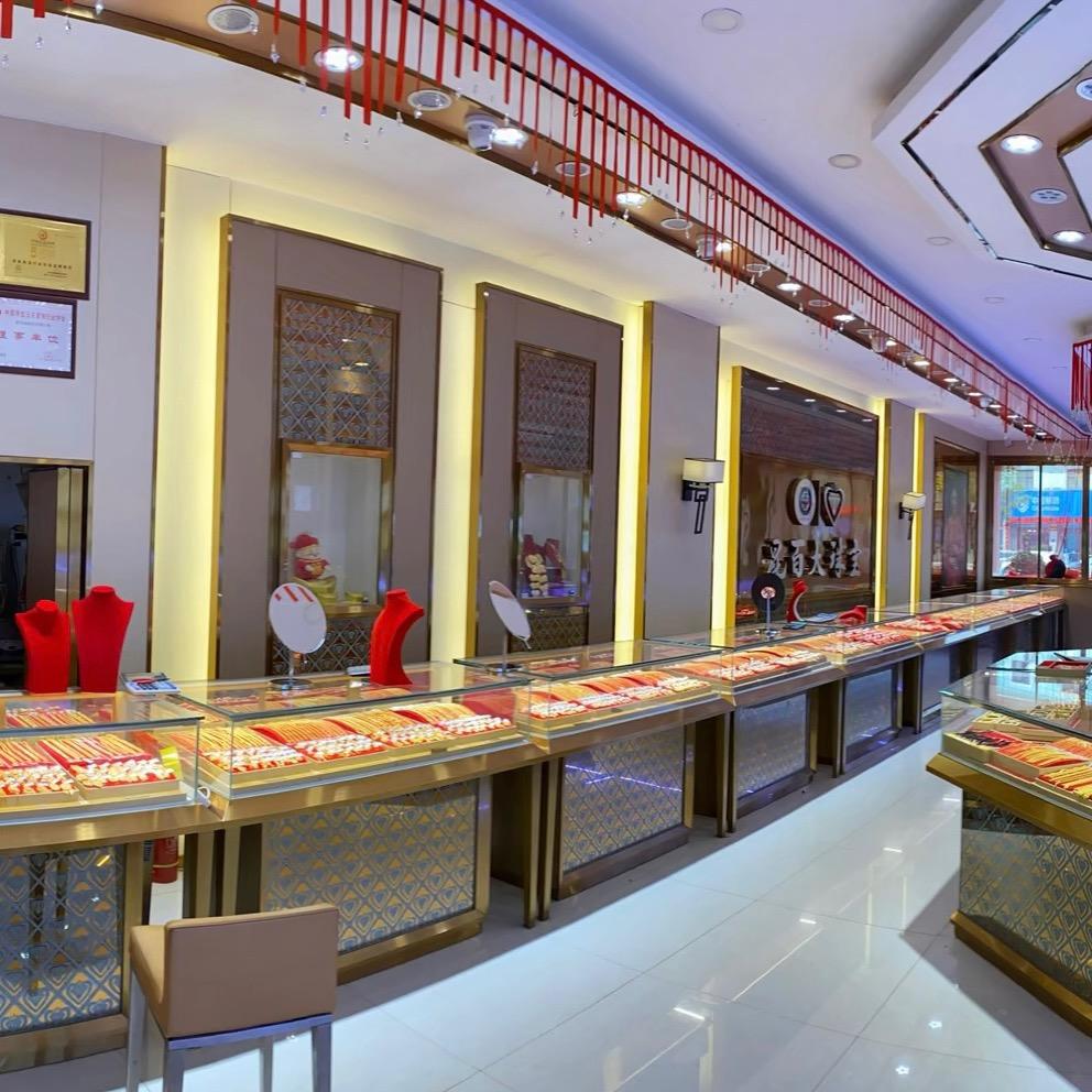 水贝线上实体店（首播补贴活动）