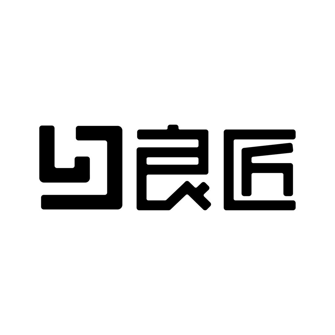 良匠文化
