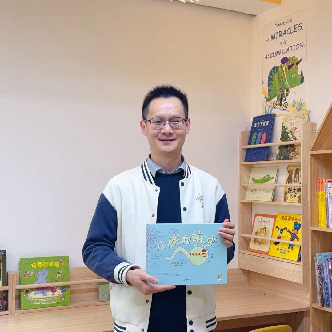 广州英语陈老师