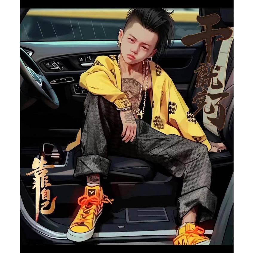 💁亮娃户外