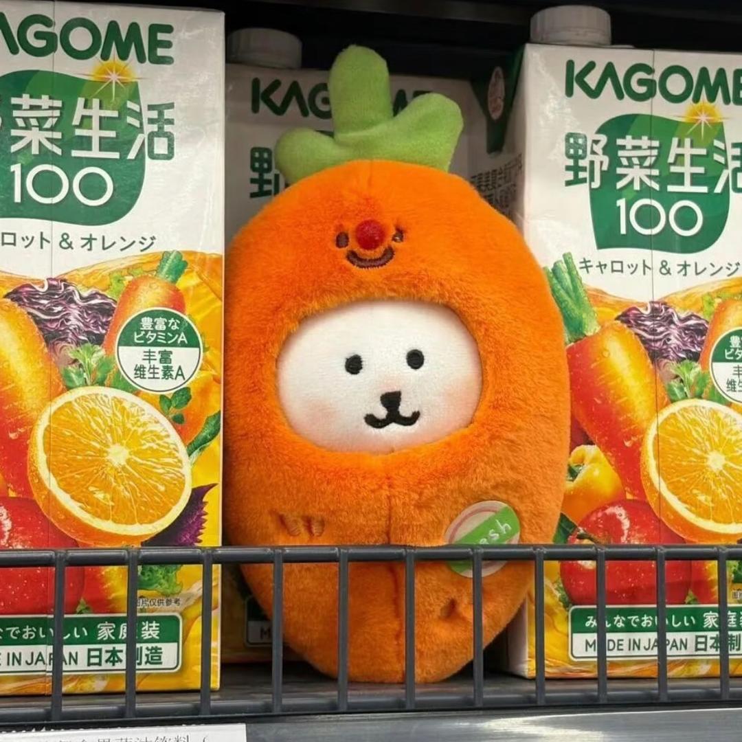 辉常好吃