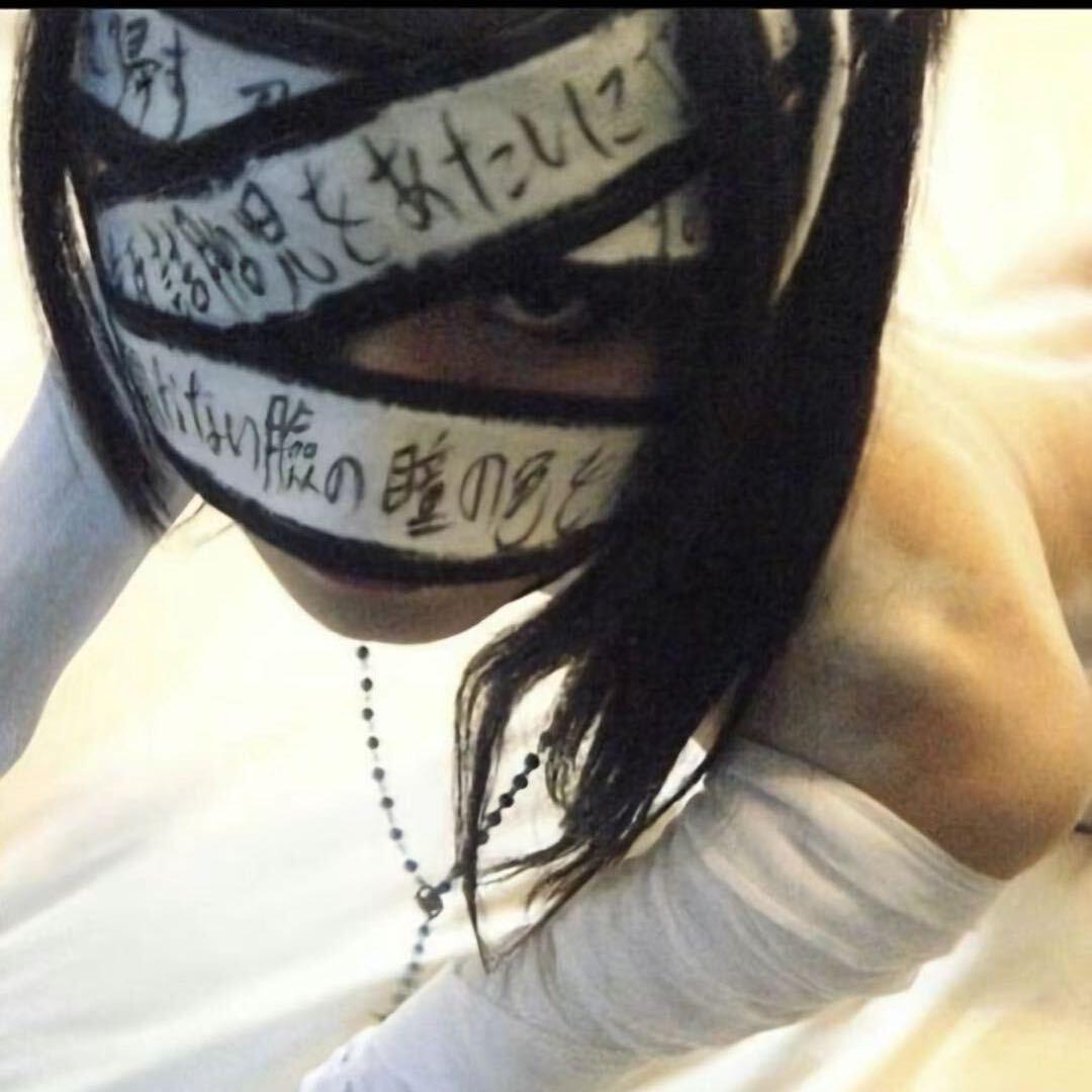 馨馨子.