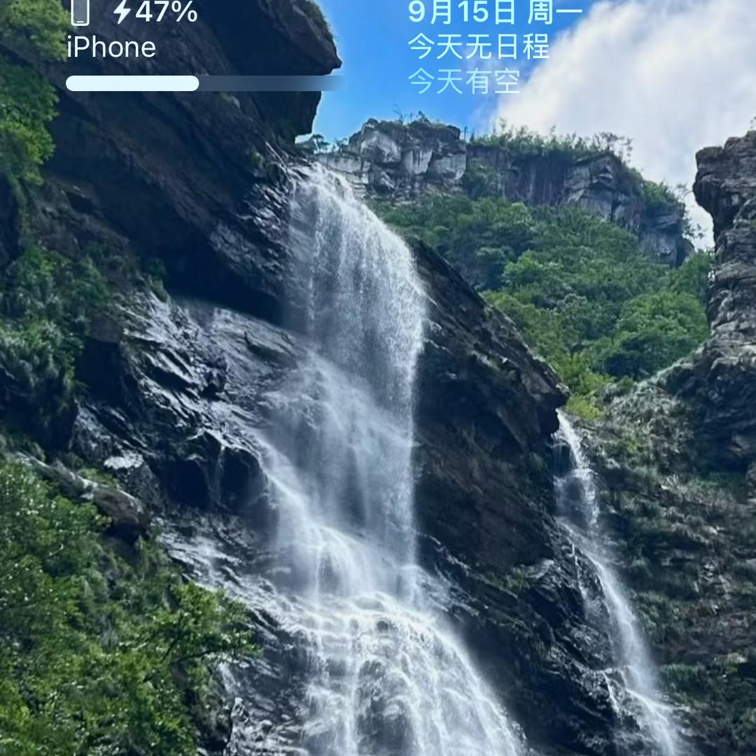 心情