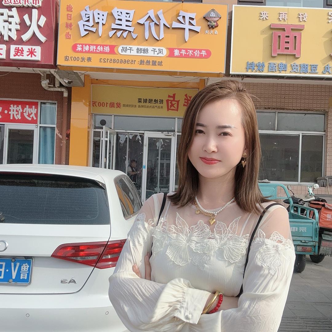 卖鸭货的小姐姐