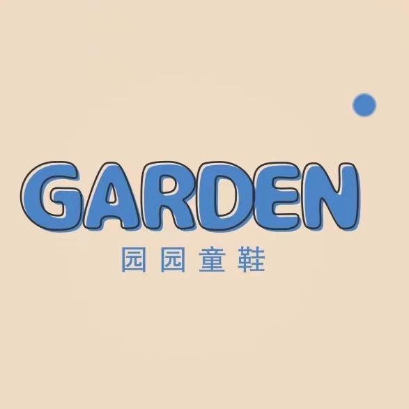 园园童鞋