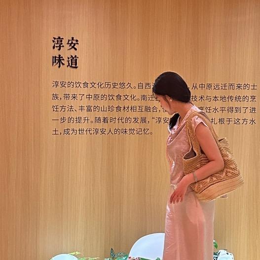 拾月玖