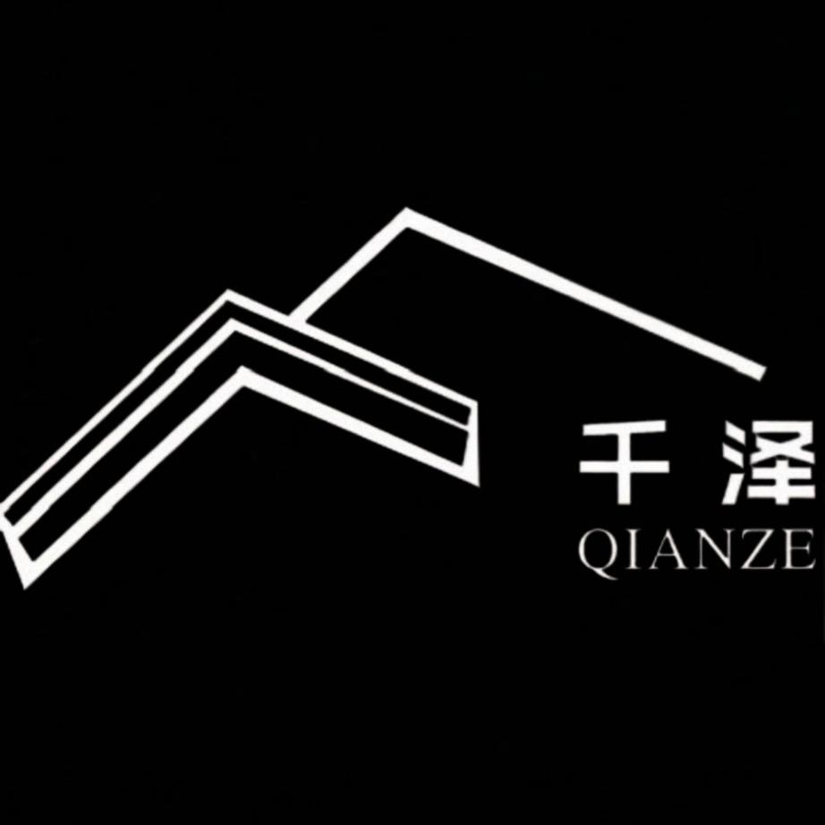 @千泽家具贴膜