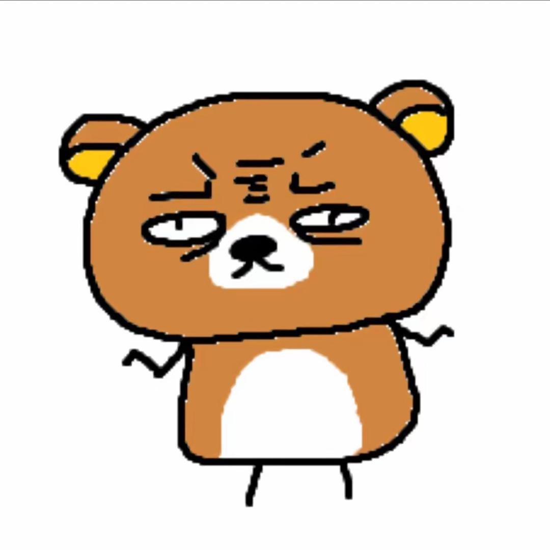 两颗牙