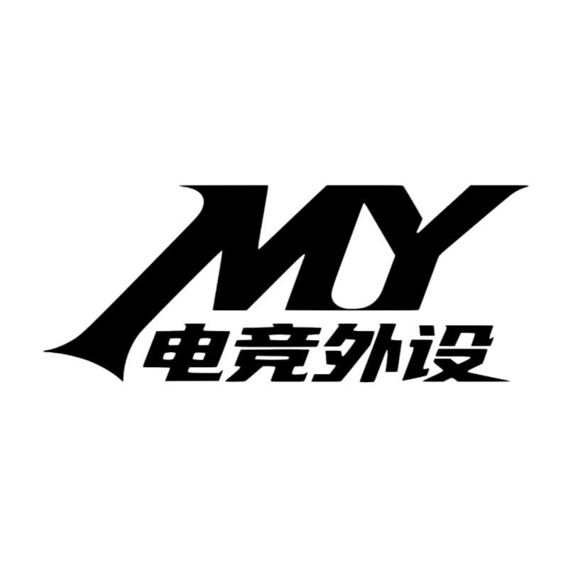 MY电竞外设-01