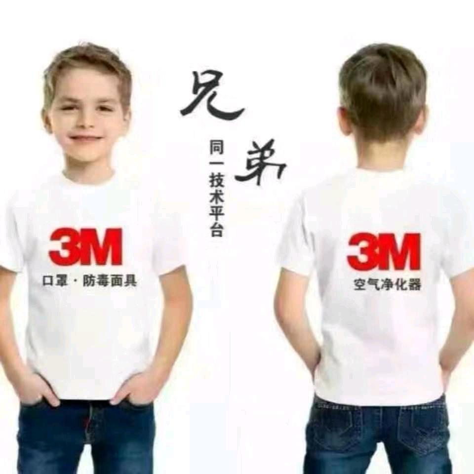 安平净水服务
