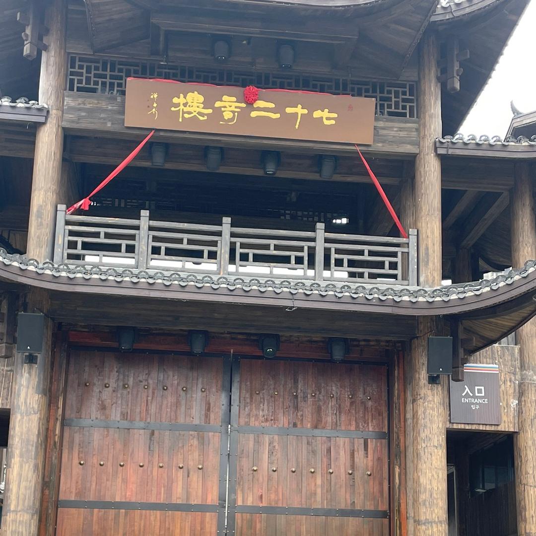🕶漂🐁平