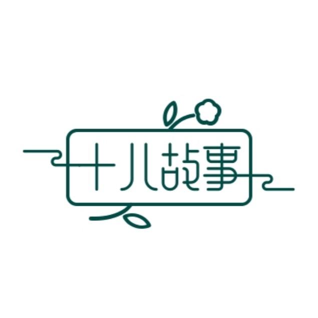 十八故事女鞋工厂