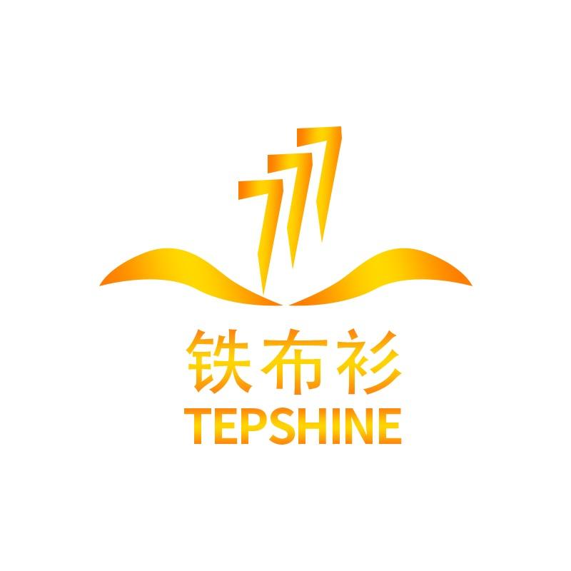 铁布衫官方旗舰店