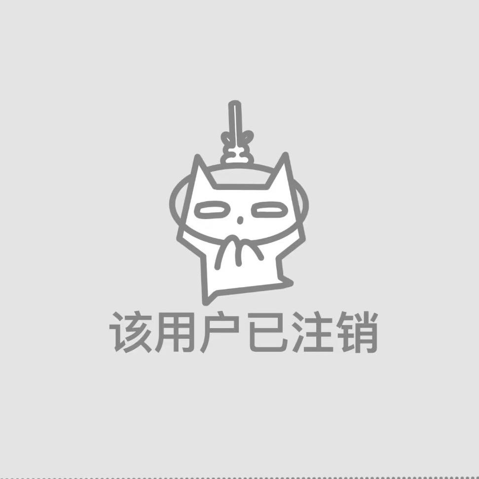 无·