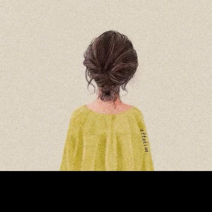 柚子🍊