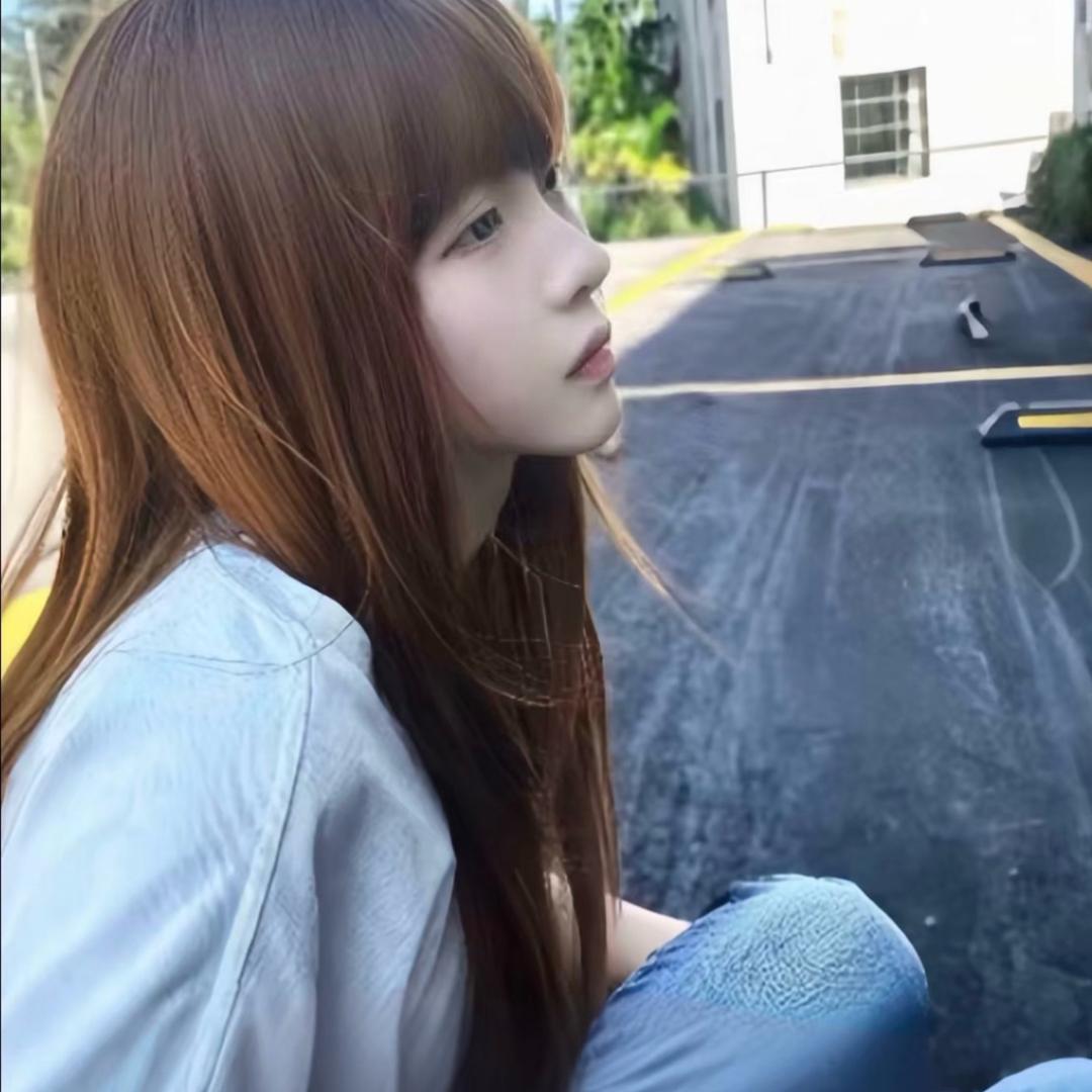 真睡觉