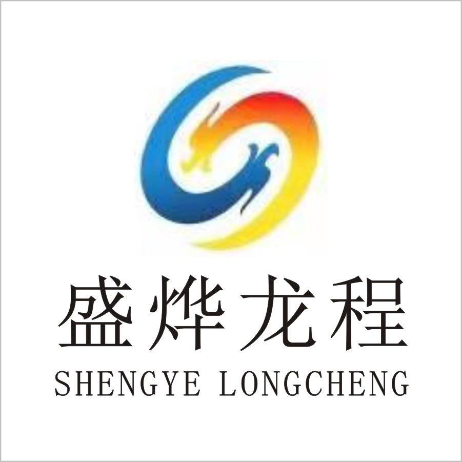 盛烨龙程优选超市