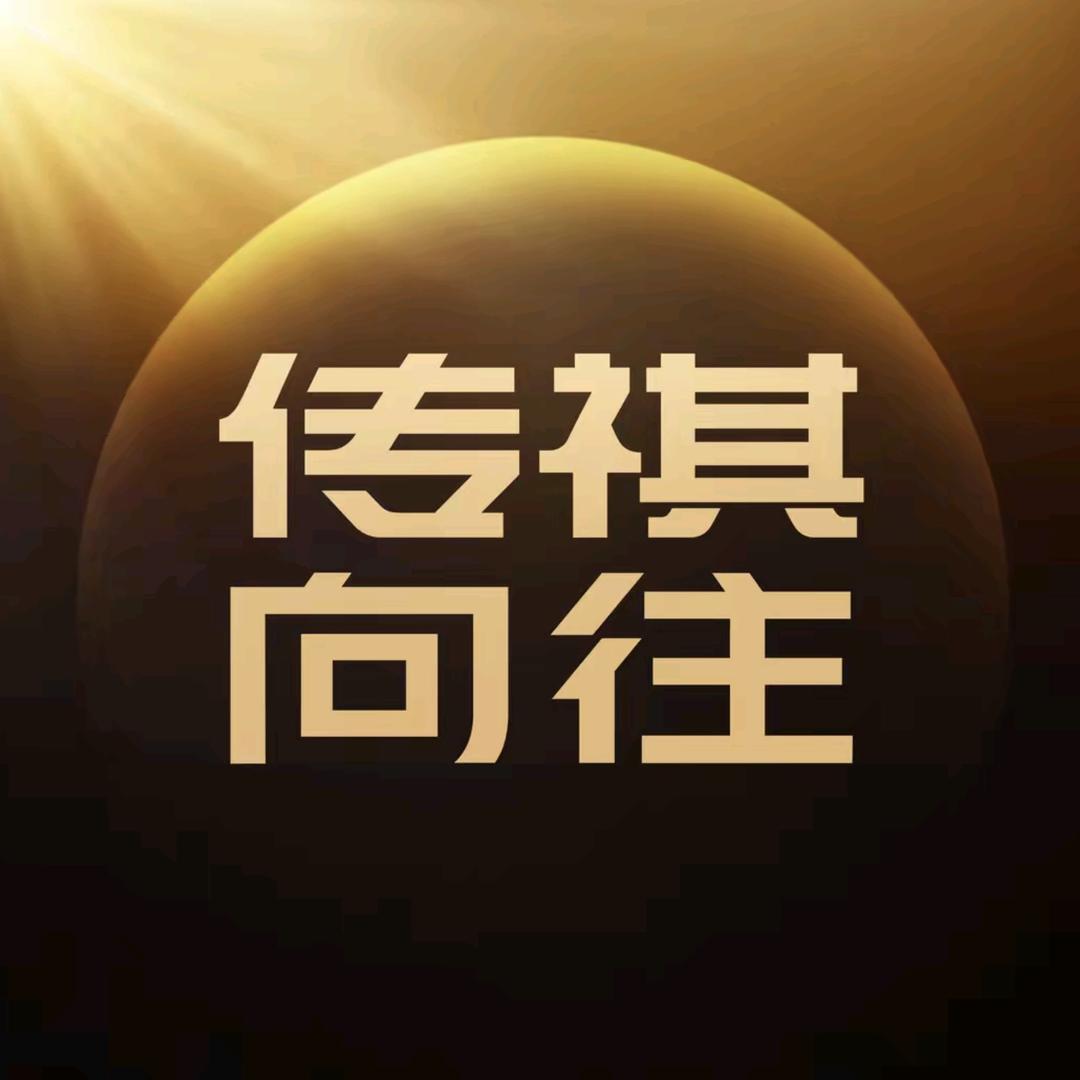 北京鑫敏恒传祺4S店（MPV SUV轿）