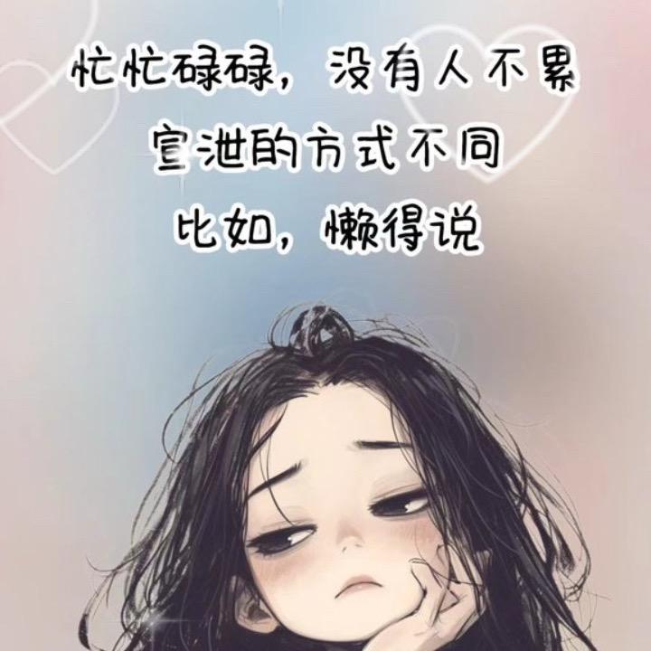 小土豆