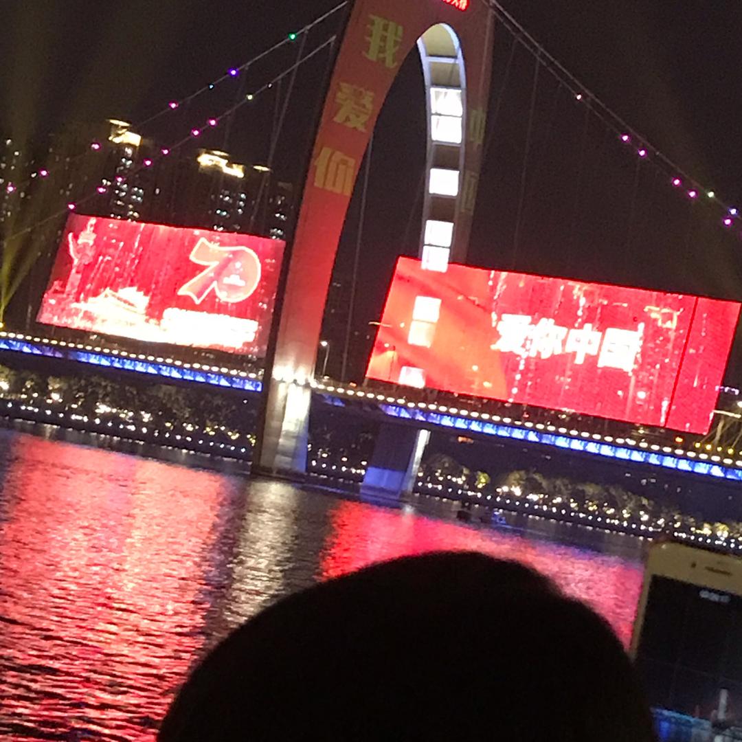 华少（吉安）