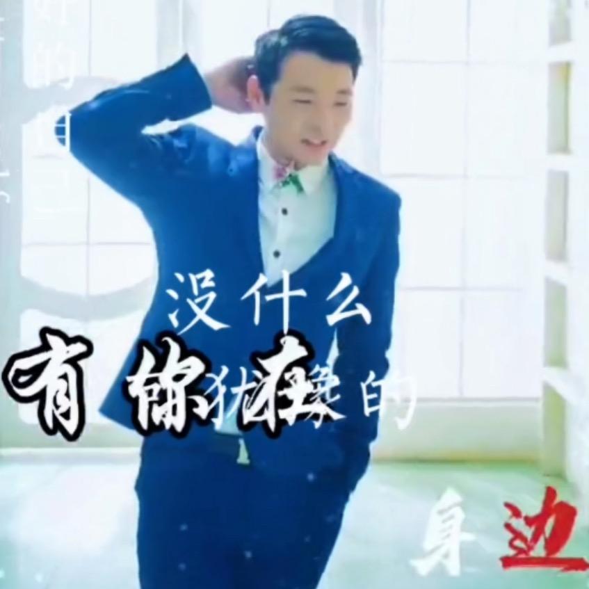 终点