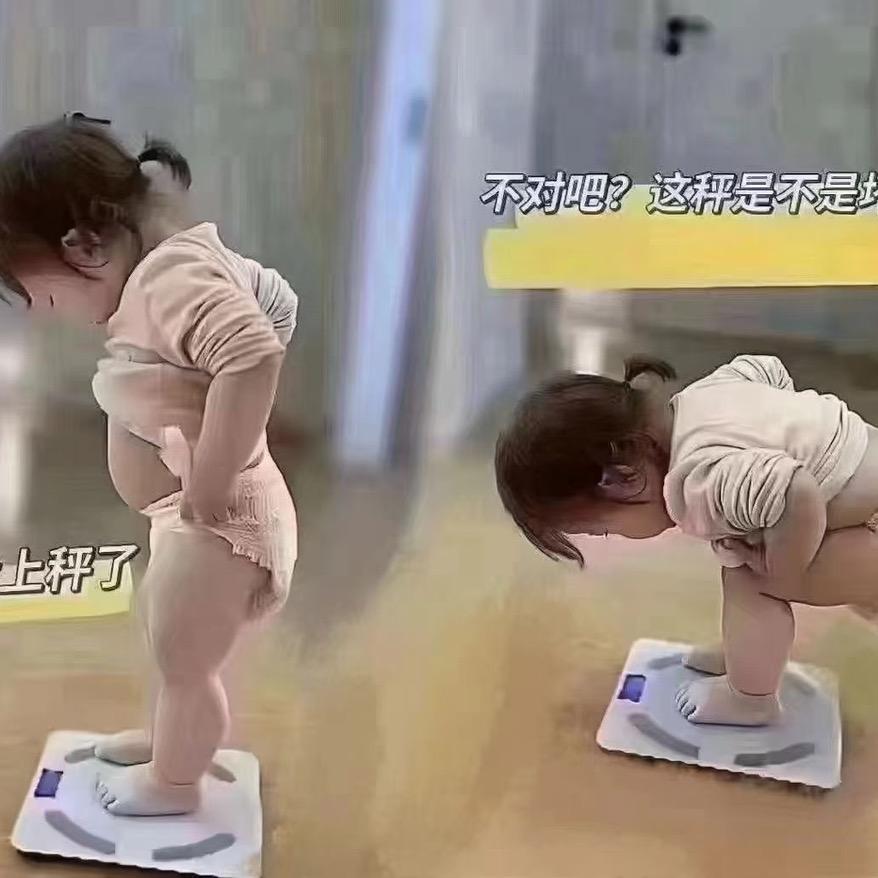 桔梗子形体塑型