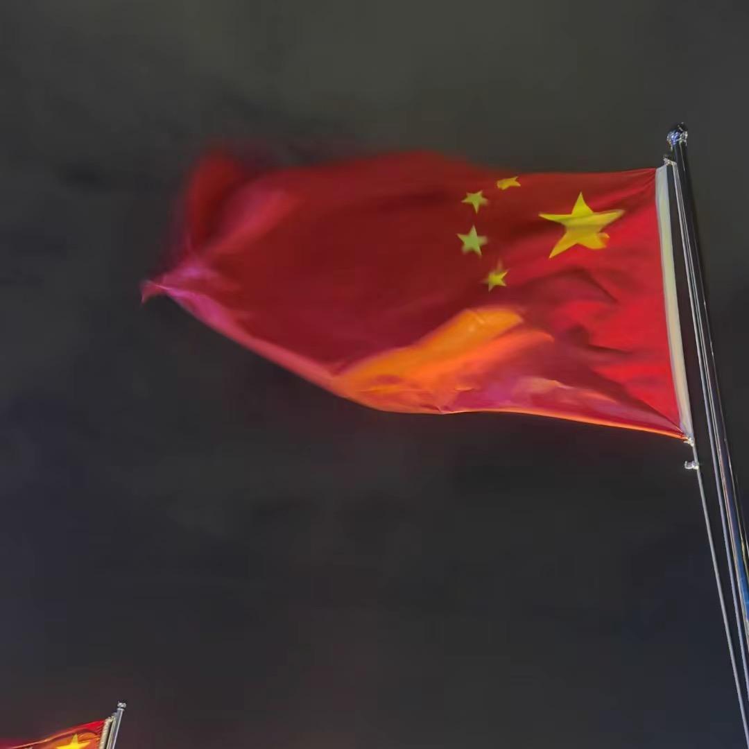 正能量同盟