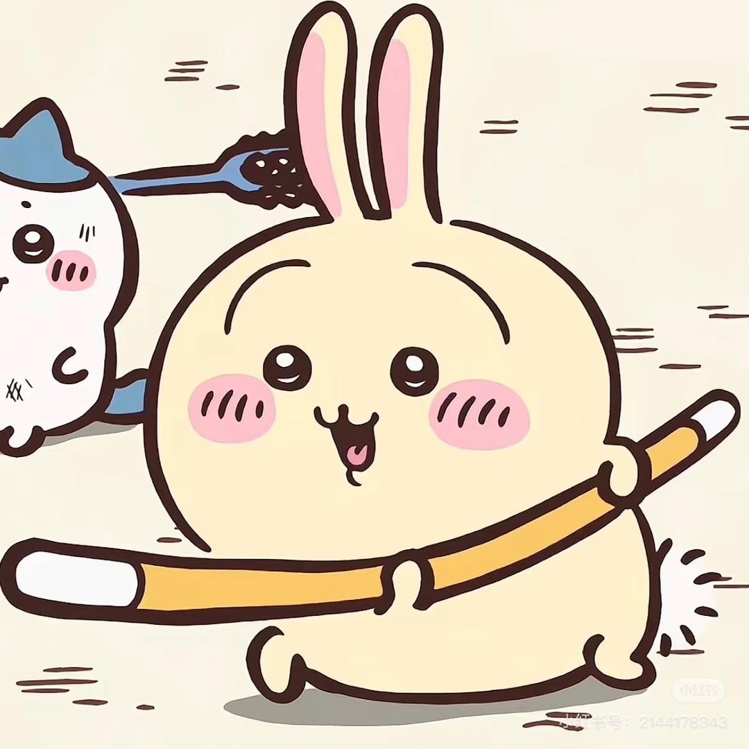 代替