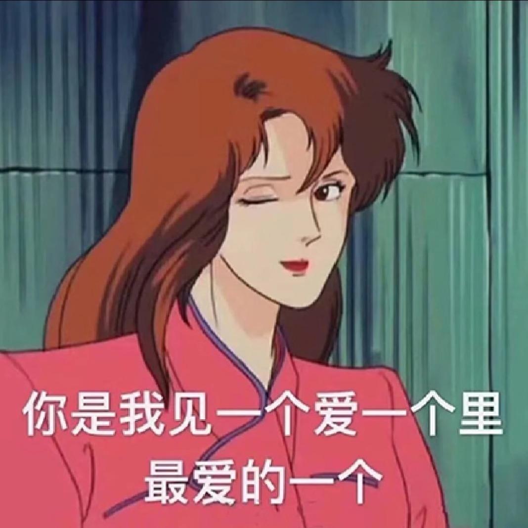 嘶哈嘶哈