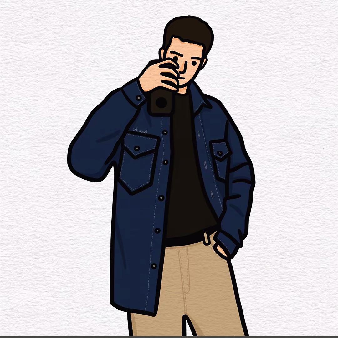 安
