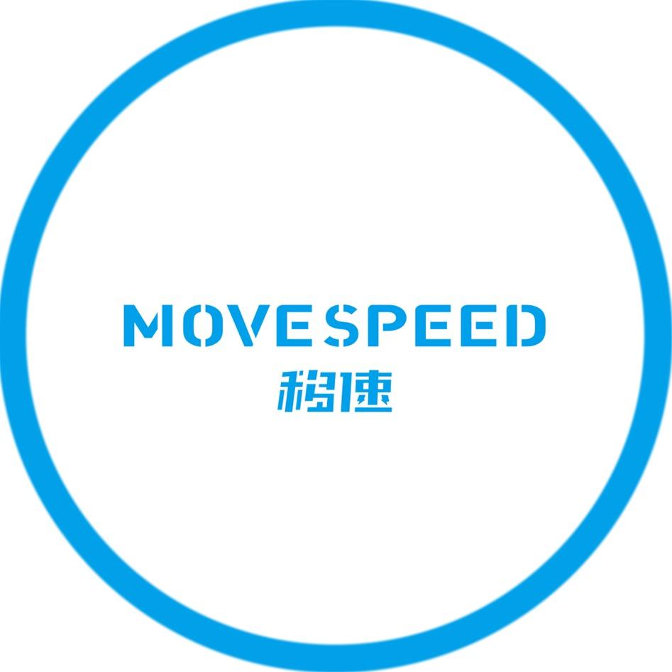 移速MOVESPEED数码旗舰店