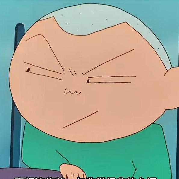 🗣饭团届老大正南桑