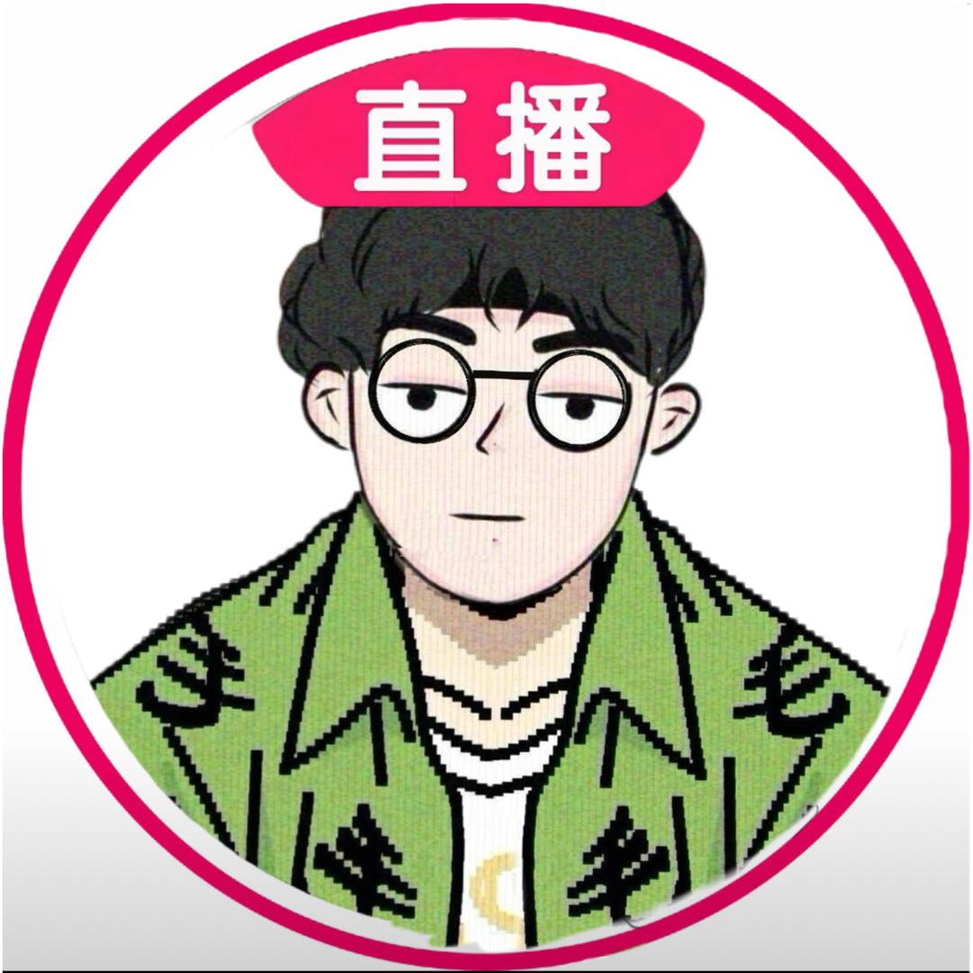 大老王数码